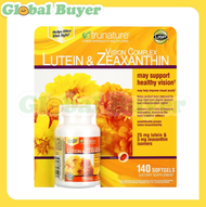 trunature - Vision Complex葉黃素和玉米黃質140粒軟膠囊 (平行進口)