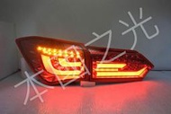 oo本國之光oo 全新 豐田 ALTIS 11代 11.5代 LED光柱L型 紅底白導光 尾燈 流水方向燈 台製