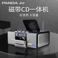 Panda Cd-500 Dvd Player Tape Recorder Cd All-in-One Audio English Cd Player Teaching Home Portable Multi-Function Recording Reread Dvd Player Black