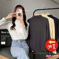 [Buy Love] Next Day Delivery German Velvet Half High Collar Classy Small Stand-Up Collar Super Skin-