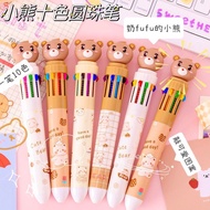 CUTE PEN GOODIE PEN DOORGIFT CUTE PEN MULTICOLOR BALLPOINT PEN