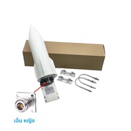 18dBi Omni กลางแจ้ง LTe 4G 5G เสาอากาศ 600-6000MHZ RG174 5M สาย SMA ชาย/CRC9/TS9 สําหรับ 5G Router 5