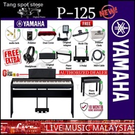 ❡✲Yamaha P-125 88-Keys Digital Piano w/Piano Bench, Dust Cover and adapter - Black (P125 / P 125)