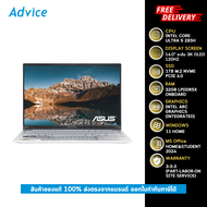 Notebook Asus Zenbook 14 UX3405CA-SILVER971WA (Foggy Silver) - A0166993