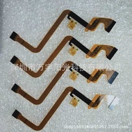 Suitable for Panasonic AG-DVC180B DVC33 EZ80 DVX100A LCD Display Cable Hydrant Cable