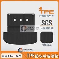 พรมสำหรับตู้เครื่องยนต์แบบกันน้ำสำหรับ Hyundai Palisade ที่มีอายุการใช้งาน 25 ปี พรมหนังสือพิมพ์แบบก