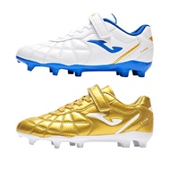 Joma Children's Velcro Felt AG Short Spike Football Boots Football Shoes