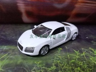 SIKU SIKU * Di AUD * I R8 Alloy Car Toy Car Model Car without Box