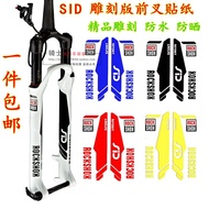 Bicycle Front Fork Sticker Mountain Bike Front Fork Sticker Hand Stitching Sticker Bicycle Reflectiv