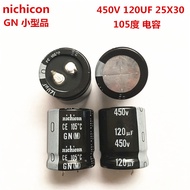 2PCS 450V120Uf Electrolytic Capacitor 25X30 Nichicon120Uf 450V 25*30 Gn 105-Degree Capacitor