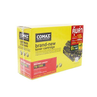 COMAX ผงหมึก รุ่น TN1000 JB/P2 สีดำ