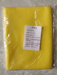 彈力帶/拉力銳繩/阻力帶