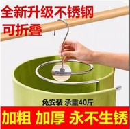 螺旋式不锈钢可折疊晾衫架