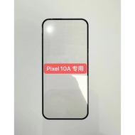 （2 PET）For Google Pixel 10A Pixel10Aa Full Glue Full Cover Screen Protector Tempered Glass Film