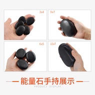 Hot-selling~Energy Stone Volcanic Hot Stone SPA Essential Oil Stone Volcanic Stone Massage Stone Vol