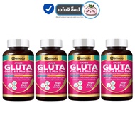 Amado Gluta Q10 C & E Plus Zinc Q10 [20 Capsules] [4 Bottles] Tablets Easy To Eat