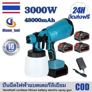 💥【รับประกัน 10 ปี】【จัดส่งฟรี】กำลังสูง 3000W กาพ่นสี ไร้สาย กาพ่นสีไร้สาย อุปกรณ์ทาสี(ใช้ได้ทั้งสีน้ำ+สีน้ำมัน) กาพ่นสีไฟฟ้า เครื่องพ่นสีไฟฟ้า กาพ่นสีไฟฟ้า เครื่องพ่นสี กาพ่นสี แบตเตอรี่ 48000mAh Electric Paint Sprayer เครื่องพ่นสีไฟฟ้า