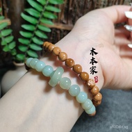 Wholesale Double Circle Fine Cultural Play Cook8mm Men's and Women's Running Ring Live Streaming Mat