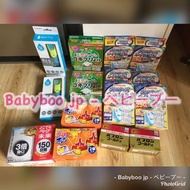 呢四轉返貨，好多唔同貨類，咩都有D #大愛miffy餐具set送人自用都一流 #重點makeinjapan #驅蚊驅蟲一大堆 #日本iris既吸塵蟎機一向受大眾歡迎 #出左2109年FAC3新款