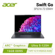acer Swift Go SFG16-72-59MH 星空灰 宏碁全新Core Ultra 時尚輕纖筆電/Ultra 5-125H/Intel ARC/16GB DDR5/512GB PCIe/16吋 16:10 WQXGA OLED 120HZ/W11/含原廠包包及滑鼠【5月中到貨】