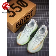 Authentic Original Adidas Yeezy Boost 350V2 Coco Terra-cotta Warriors With Limited Color Palette.