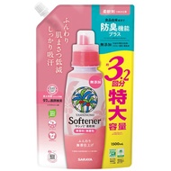Yashinomi 柔順劑 1500mL 補充裝