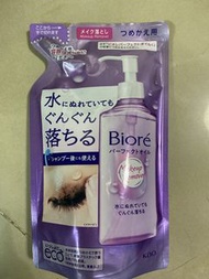 Biore 卸妝油補充裝 水潤卸妝