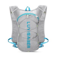 Newboler Lightweight Cycling Hydration Backpack Breathable Bicycle Hydration Bag Outdoor Marathon Hi