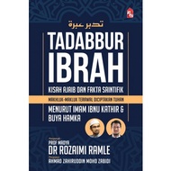 Tadabbur Ibrah Kisah Ajaib &amp; Fakta Saintifik Makhluk-Makhluk Terawal Diciptakan Tuhan - Agama Islam Al-Quran