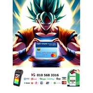 Apply Credit Card machine