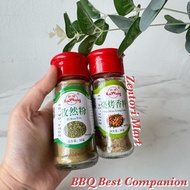 KaiWang BBQ/ Cumin Powder 35g 凱望燒烤香料/孜然粉 35g