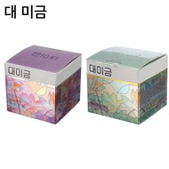 🇰🇷Korea DEMEJINE DAY CREAM & NIGHT CREAM大美今 日霜/晚霜 Dark circles/Dark Spots//Whitening Cream 20ml