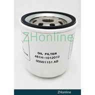 ENGINE OIL FILTER (1pc) 481H-1012010C for CHERY EASTER 2.0, TIGGO