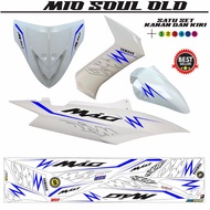 SOUL OLD STICKER STRIPING MIO SOUL CARBON MOTORCYCLE POLET/ MIO SOUL OLD STICKER STICKER VARIATION