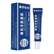 APGAR Pain Wind Cooling Skin Gel 0316