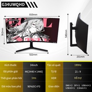 Màn Hình Spin 34inch 3440×1440 UWQHD 1ms Cong1500R Tốc Độ 180Hz Siêu Nhanh Tỷ Lệ 21:9 Siêu Rộng Trải