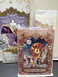 小馬寶莉繁星包