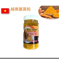 India Vietnam (789 1A3-3) Turmeric Powder 110g NGHE