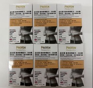Proven 瘦身益生菌7粒裝6盒