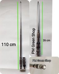 Antena HT Icom v80 v86 jarak jauh dualband VHF/UHF menambah jarak jangkauan