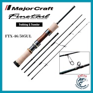 Major Craft Fine Tail Multi-Piece Trout Spinning Rod (2 Tip Options) 4'6" (1.4m) Model FTX-46/505UL