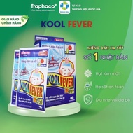 Japanese Kool Fever Fever Reducing Patch
