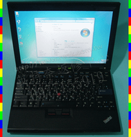 英特奈 IBM ThinkPad X200 輕薄 12.1吋 雙核心筆電 P8600 2.4G  2G Ram 120G