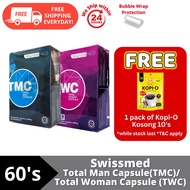 Swissmed Total Woman Capsule (TWC) 60's/Total Man Capsule (TMC) - 60's