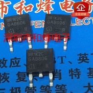1-5PCS 9R1K2C 50S380CE 6R380E6 70S360P7 8R1K0CE 530N15N 4P04L06 65C6380 TO-252 MOSFET  Brand New