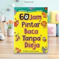 Buku 60 Jam Pintar Baca Tanpa Dieja - Yuliani Yusuf Anak Books