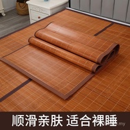 Bamboo Mat 75x180135Cm 110x85cm140x195 Wide Three 61k3 Straw Mat Single Cool Mat Student One Meter P