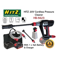 HITZ HB-5623 20V Cordless Pressure Cleaner ( 25 Bar ) With 1 x 4.0ah Battery & Charger