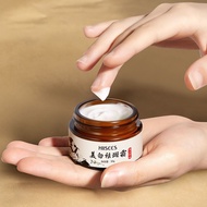 Hiisees Brighten Skin Whitening Freckle Cream 30g