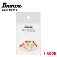 IBANEZ BEL14ST12 Elastomer Soft 1.2 Pick Shrapnel 3 Pieces Pack [i.ROCK Electrolux]